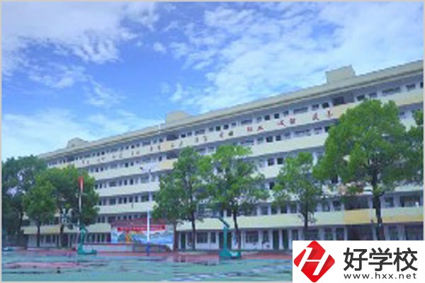 郴州綜合職業(yè)中專是公辦的嗎？學(xué)費(fèi)貴嗎？