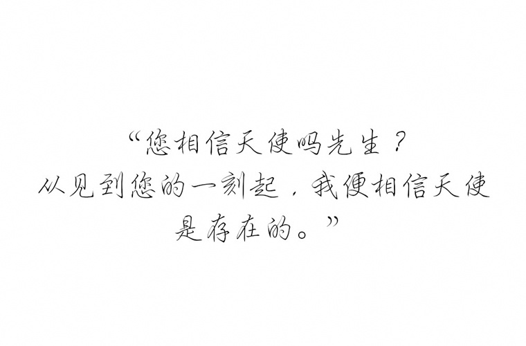 廈門(mén)機(jī)電機(jī)械學(xué)校