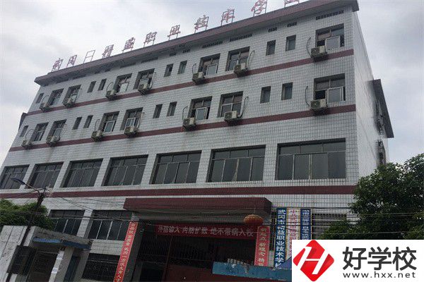 邵陽值得推薦的職高有哪些？可以免學(xué)費(fèi)嗎？