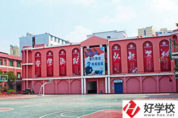 長沙環(huán)球職業(yè)中專學校怎么樣？辦學條件如何？