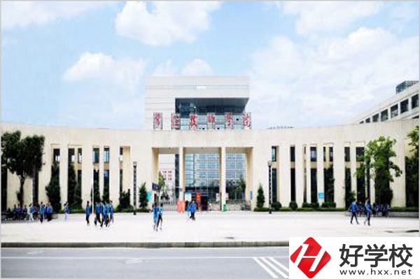 常德技師學(xué)院報名要求有哪些？有什么專業(yè)？