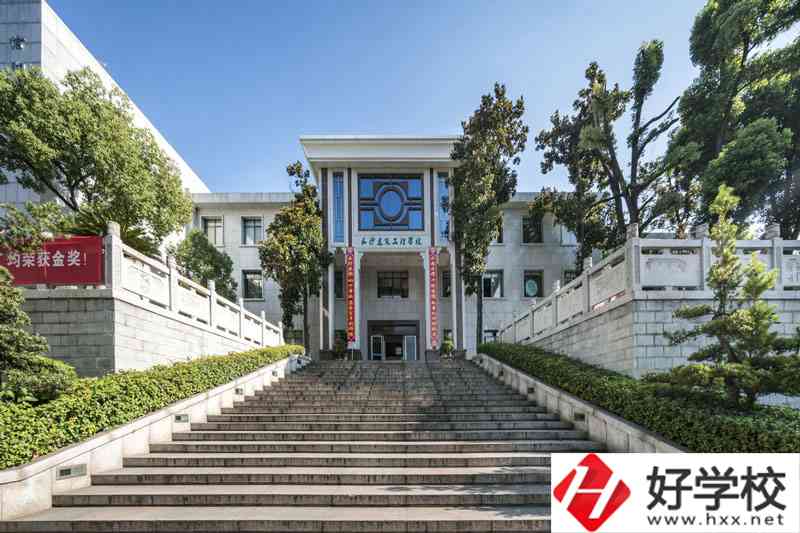 長(zhǎng)沙建筑工程學(xué)校有哪些專業(yè)？報(bào)名流程是怎樣的？