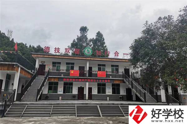 湘西乾城旅游學(xué)校怎么樣？有什么辦學(xué)特色？