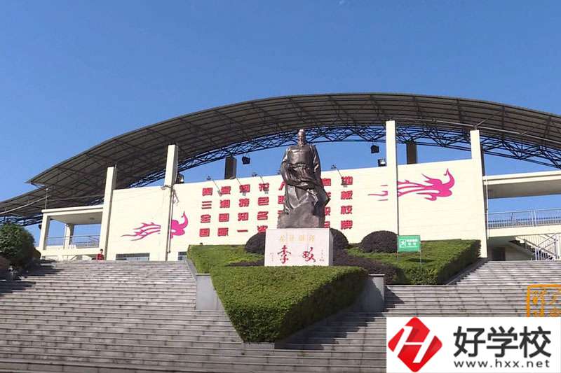 醴陵有學(xué)煙花爆竹相關(guān)專業(yè)的中職學(xué)校嗎？