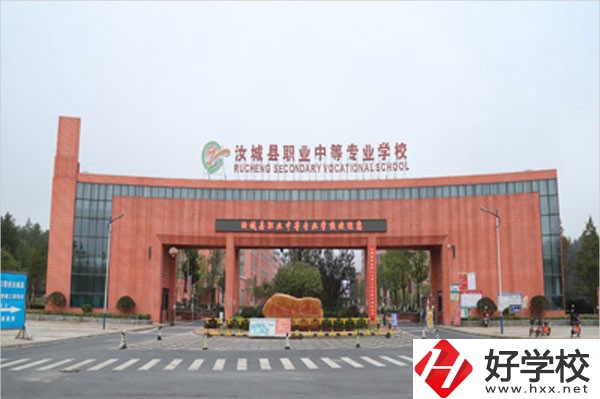 汝城縣職業(yè)中等專業(yè)學(xué)校獲得過哪些榮譽(yù)？優(yōu)惠政策怎么樣？