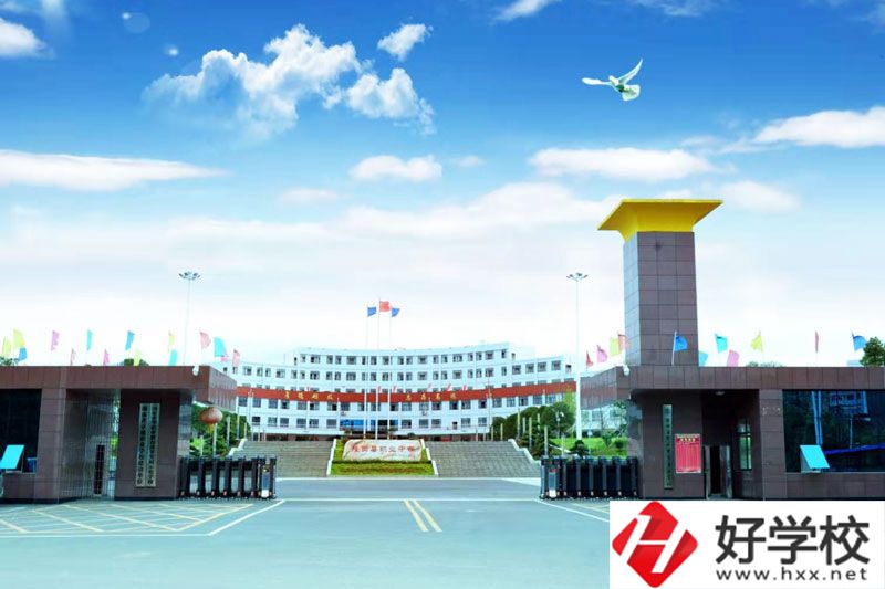 聯(lián)合國兒童基金會在湘唯一試點中專學校，你知道是哪所嗎？