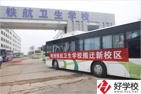 在株洲想學護理專業(yè)，能去什么中專學校？