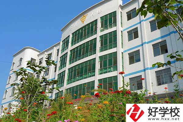 邵陽縣有公辦的中職學(xué)校嗎？有什么辦學(xué)特色？