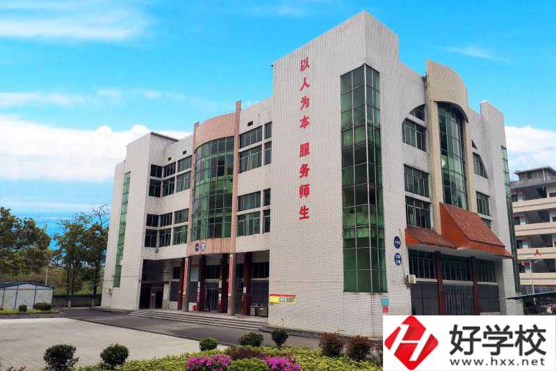 邵陽(yáng)有學(xué)營(yíng)養(yǎng)保健的中職學(xué)校嗎？