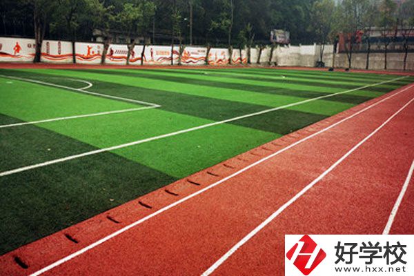 益陽有沒有學(xué)老年人服務(wù)與管理專業(yè)的中職學(xué)校？