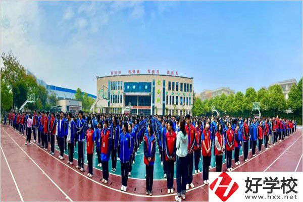 長(zhǎng)沙華中涉外職業(yè)高中多久開(kāi)學(xué)？報(bào)到流程是什么？