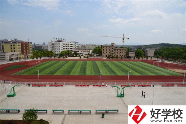 婁底有哪些公辦中專推薦？辦學(xué)特色是什么？