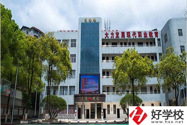 想在懷化學(xué)旅游專業(yè)，有什么中專能夠選擇？