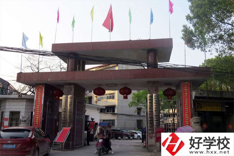 汨羅市職業(yè)中專好不好？值得去讀嗎？