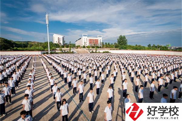 湖南懷化有什么管得嚴的中職學校？條件怎么樣？
