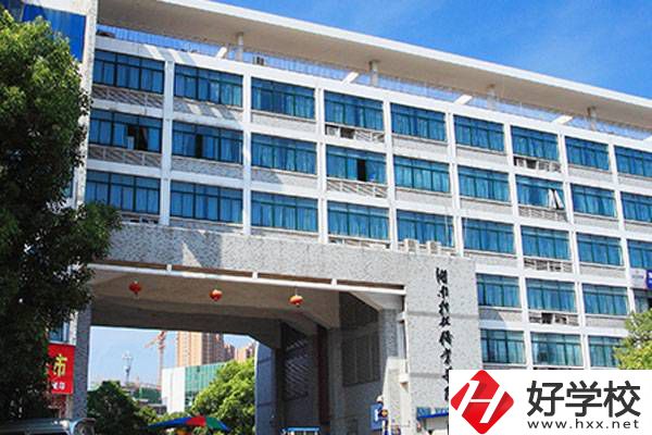 長(zhǎng)沙市有哪些比較好的五年制大專(zhuān)學(xué)校呢？