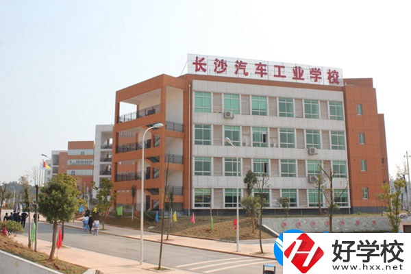 長(zhǎng)沙汽車(chē)工業(yè).jpg