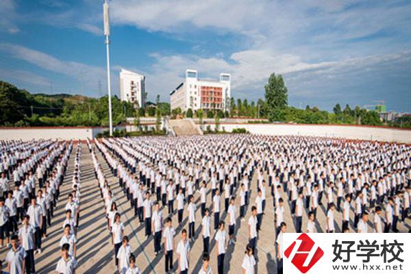 懷化市芷江縣有職高學(xué)校嗎？教學(xué)條件怎么樣？
