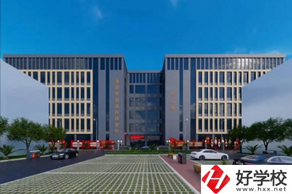 漣源市創(chuàng)成科技職業(yè)學(xué)校的辦學(xué)條件怎么樣？
