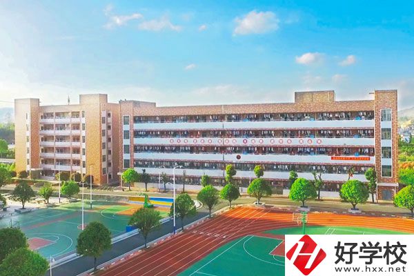 武岡市職業(yè)中專學(xué)校好嗎？收費(fèi)高嗎？