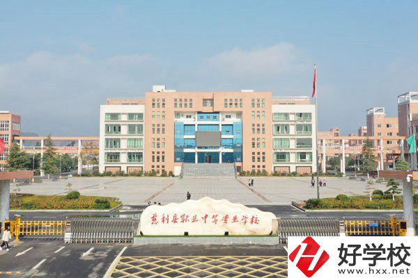 張家界慈利縣有哪些中職學(xué)校？辦學(xué)條件如何？