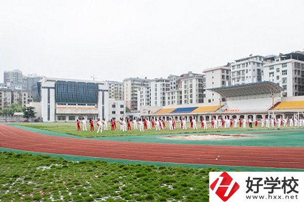郴州有哪些重點(diǎn)中專？辦學(xué)條件怎么樣？