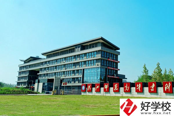 株洲地區(qū)有學(xué)習(xí)學(xué)前教育專業(yè)的中職學(xué)校嗎？