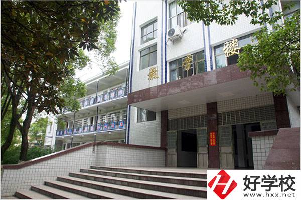 臨湘市職業(yè)中專好不好？值得報考嗎？