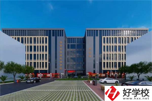 婁底有哪些民辦職高？辦學(xué)條件怎么樣？