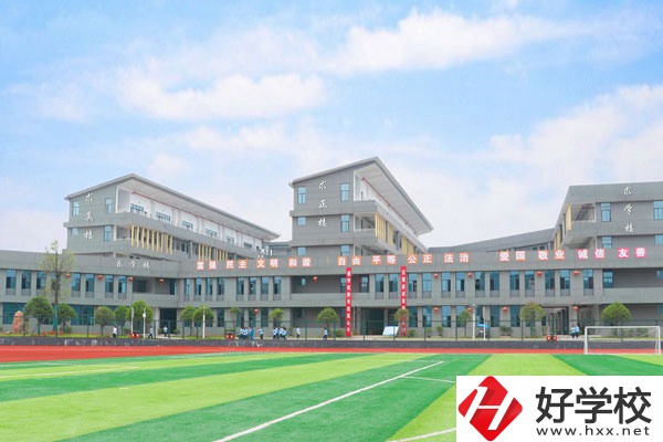 株洲市幼兒師范學(xué)校旅游管理專業(yè)怎么樣？