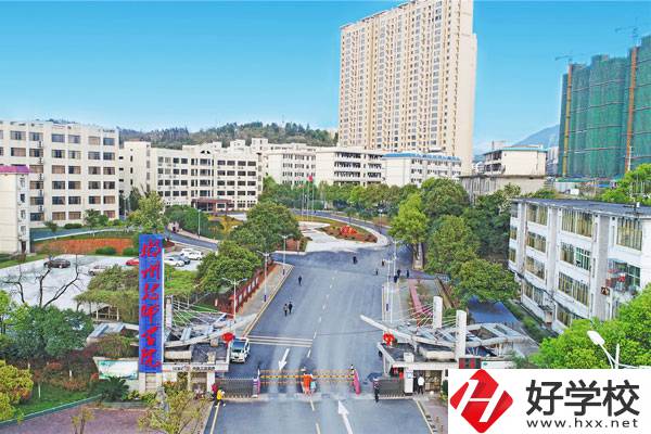 郴州技師學(xué)院是職高還是技校？報(bào)考條件是什么？