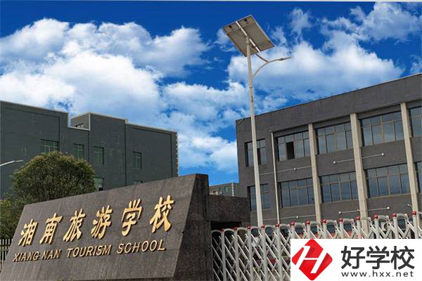 永州最好的民辦職高排名，民辦職高收費(fèi)貴嗎？