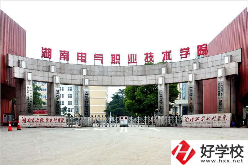 湖南電氣職業(yè)技術學院(中職部)有什么特色專業(yè)？