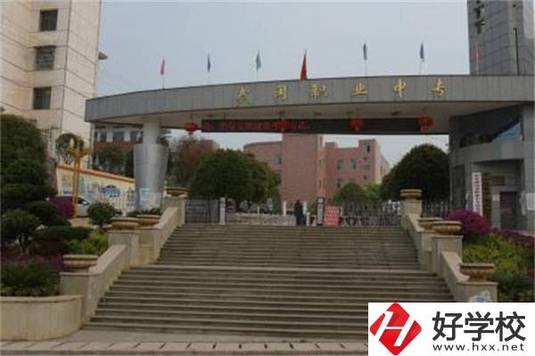 武岡市職業(yè)中專學校管理模式是怎樣的？口碑如何？