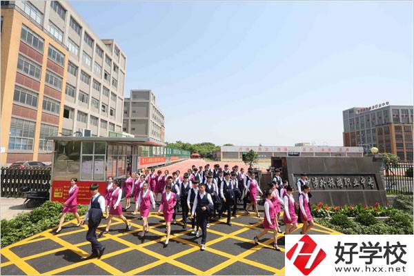 長(zhǎng)沙有什么民辦中專？寢室條件怎么樣？