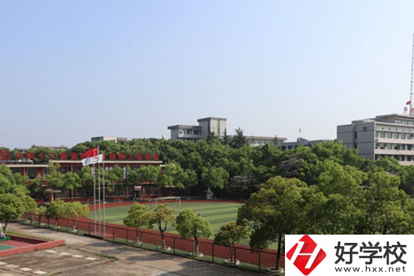 湘潭學生注意，這里有湘潭公辦中專推薦!