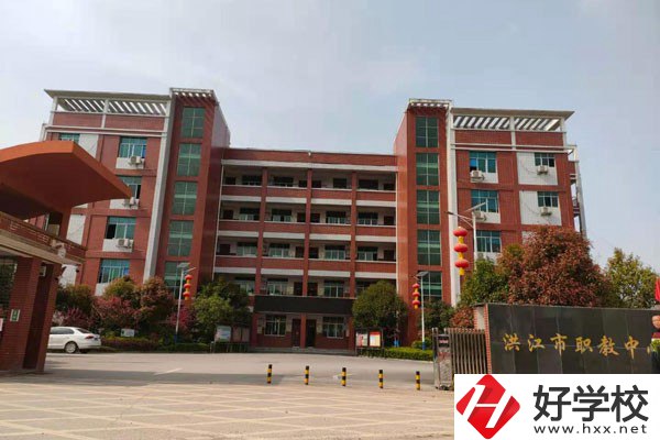 洪江市職業(yè)中專學(xué)校怎么樣？有哪些辦學(xué)特色？