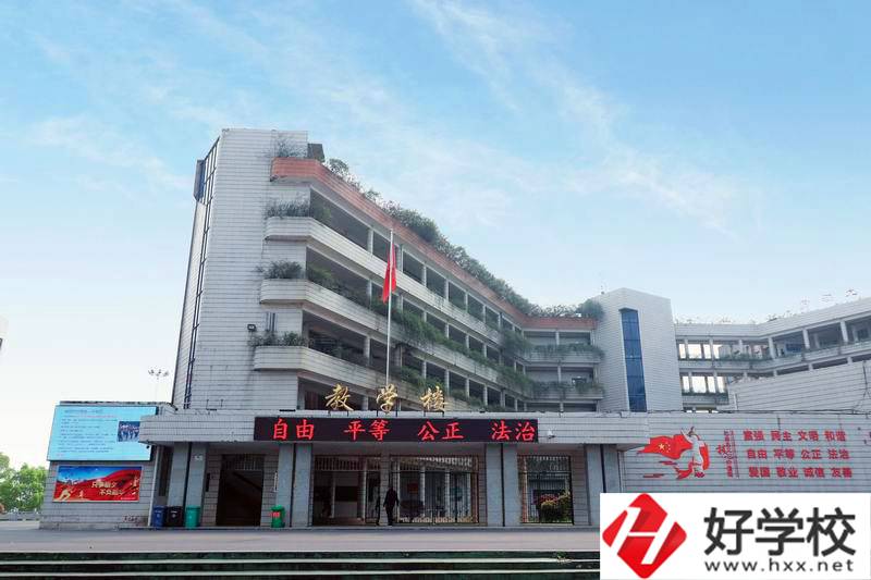 益陽高級(jí)技工學(xué)校有哪些高級(jí)專業(yè)？具體怎么樣？