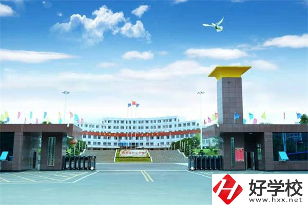 邵陽最值得推薦的中專是哪所？可以升學(xué)嗎？