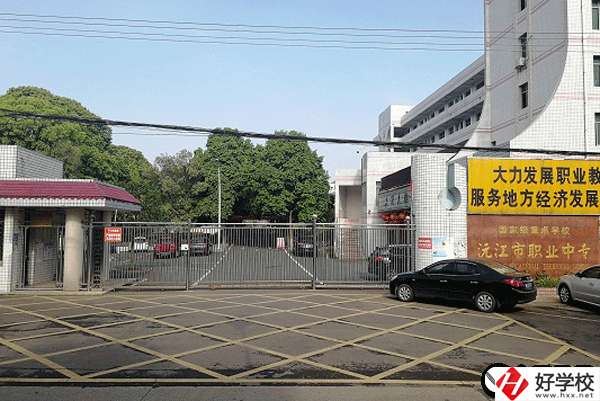 在湖南，哪些中職學(xué)校開設(shè)了淡水養(yǎng)殖專業(yè)?