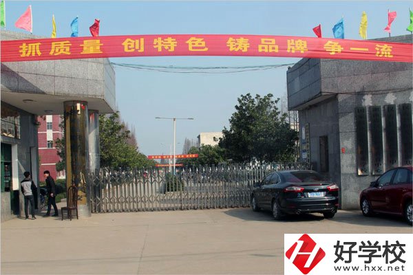 常德市漢壽縣有哪些職校？學(xué)校是什么性質(zhì)？