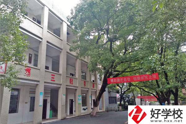 衡陽有哪所公辦職高學(xué)?？梢詫W(xué)動漫與游戲設(shè)計專業(yè)？