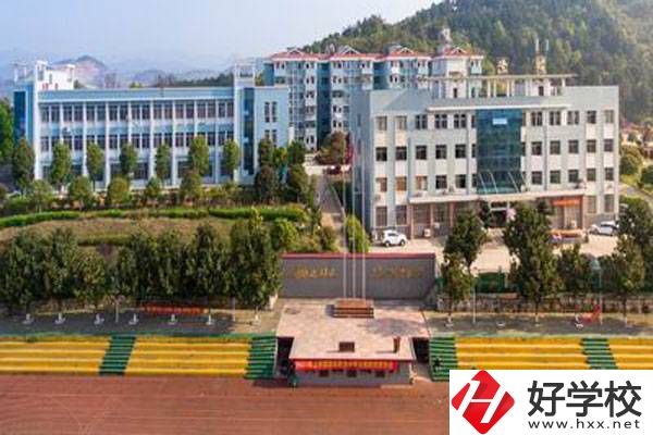 邵東縣職業(yè)中專的辦學(xué)條件怎么樣？