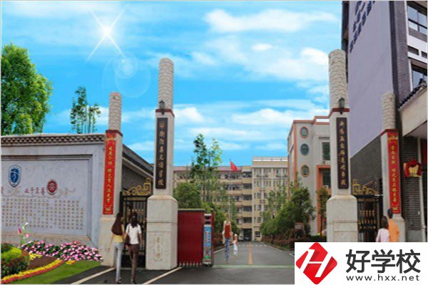 衡陽什么職校能學(xué)習(xí)舞蹈？學(xué)校的條件好嗎？