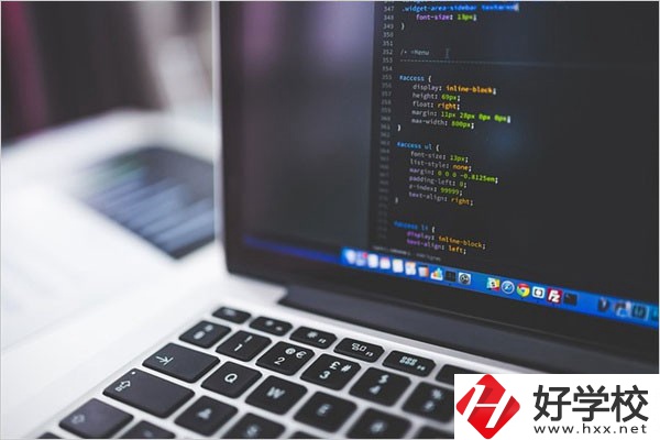 邵陽(yáng)有哪些學(xué)計(jì)算機(jī)的中職學(xué)校？有什么具體的專業(yè)？