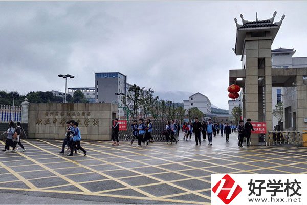 懷化靖州職業(yè)中專的辦學(xué)條件如何？有什么專業(yè)？