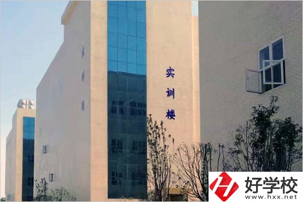 想在湖南省就讀技工學校，建議看看這幾所