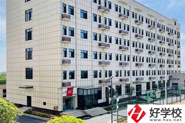 岳陽技校有哪些？學(xué)校開設(shè)了什么專業(yè)？