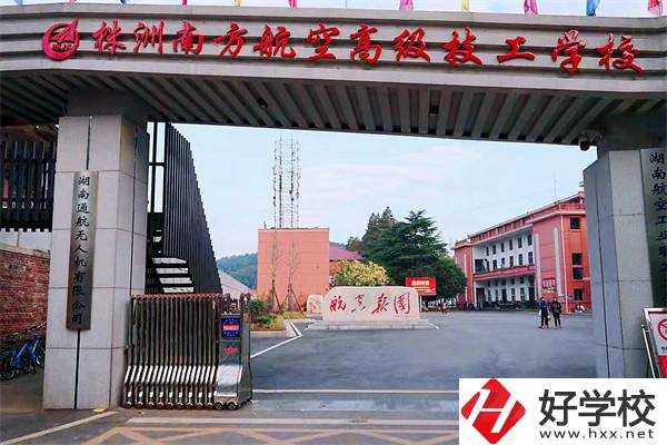 株洲有哪些技校？辦學(xué)條件怎么樣？