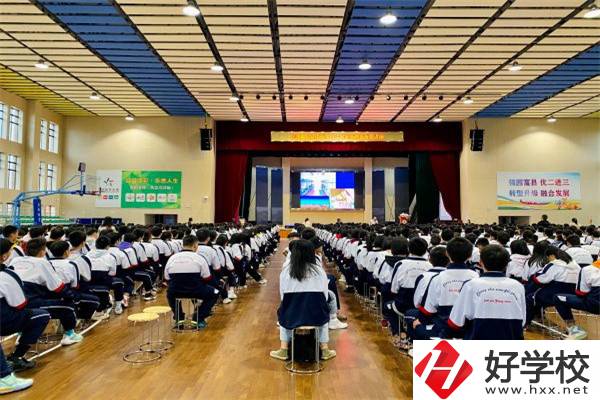 長沙縣有中專嗎？招生條件是什么？
